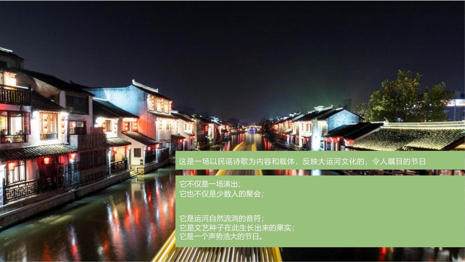 梦想国际杂志排版